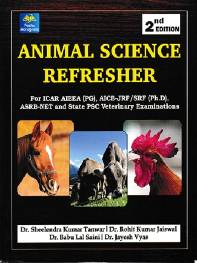ANIMAL SCIENCE REFRESHER | DR SHEELENDRA KUMAR TANWAR | PASHU AAROGYAM