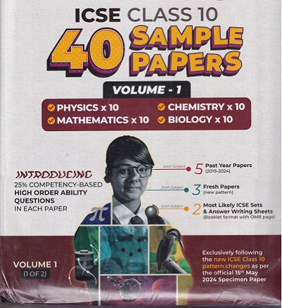 ICSE CLASS 10TH 40 SAMPLE PAPERS VOL 1