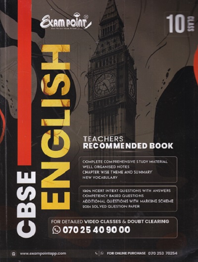 CBSE ENGLISH CLASS 10TH