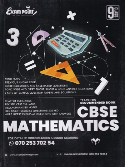 CBSE MATHEMATICS CLASS 9TH