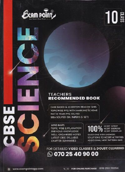CBSE SCIENCE CLASS 10TH