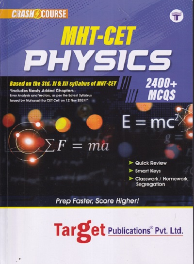 CRASH COURSE MHT - CET PHYSICS
