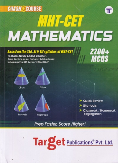 CRASH COURSE MHT - CET MATHEMATICS