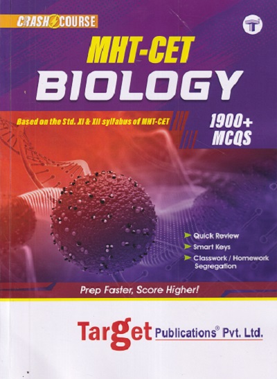 CRASH COURSE MHT - CET BIOLOGY