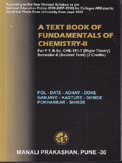 A TEXT BOOK OF FUNDAMENTALS OF CHEMISTRY 2