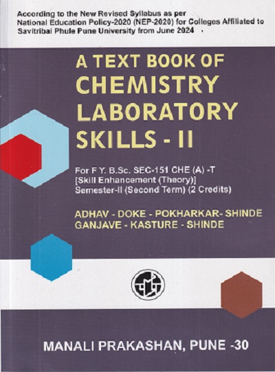 A TEXT BOOK OF CHEMISTRY LABORATORY SKILLS 2