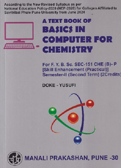 A TEXT BOOK OF BASICS IN COMPUTER FOR CHEMISTRY