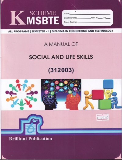 A MANUAL OF SOCIAL AND LIFE SKILLS (312003)