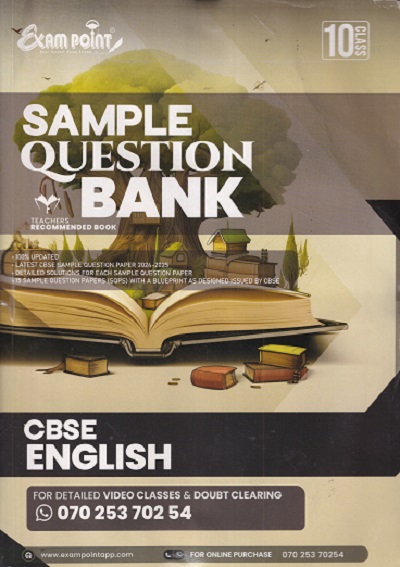 SAMPLE QUESTION BANK CBSE ENGLISH CLASS 10TH