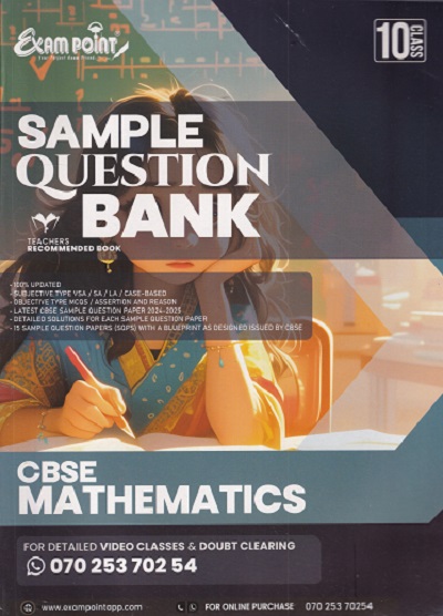 SAMPLE QUESTION BANK CBSE MATHEMATICS CLASS 10TH
