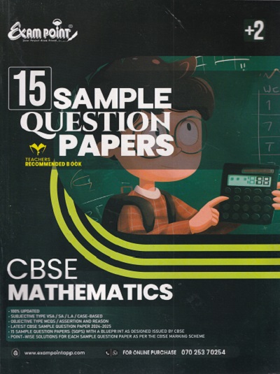 15 SAMPLE QUESTION PAPERS CBSE MATHEMATICS CLASS 12TH