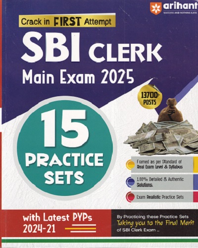 SBI CLERK MAIN EXAM 2025 15 PRACTICE SETS