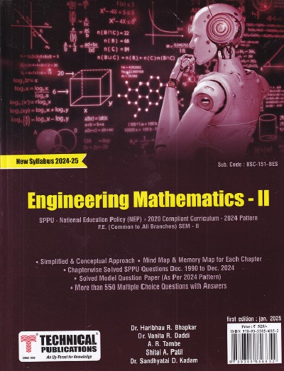 ENGINEERING MATHEMATICS II