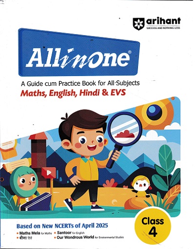 ALL IN ONE A GUIDE CUM PRACTICE BOOK FOR ALL SUBJECT MATHS, ENGLISH, HINDI & EVS CLASS 4TH