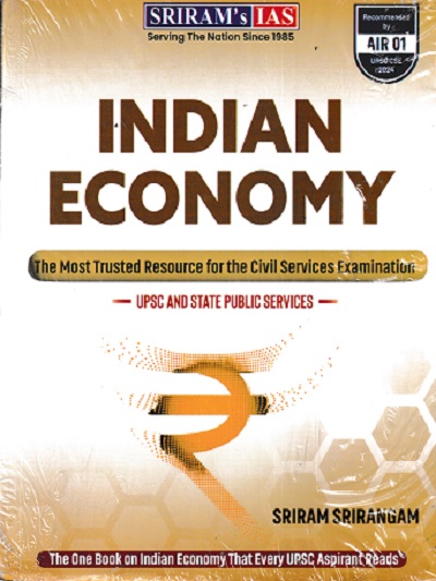 INDIAN ECONOMY | SRIRAM SRIRANGAM | SRIRAMS IAS