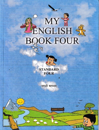 MY ENGLISH BOOK STD 4TH |