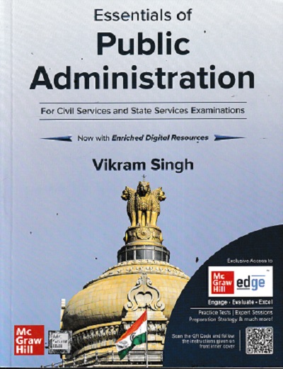 ESSENTIALS OF PUBLIC ADMINISTRATION | VIKRAM SINGH