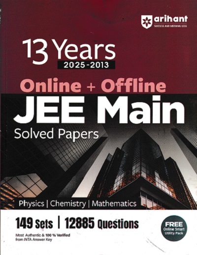 JEE MAIN Online+Offline 13 Years 2025-13 Solved Paper |