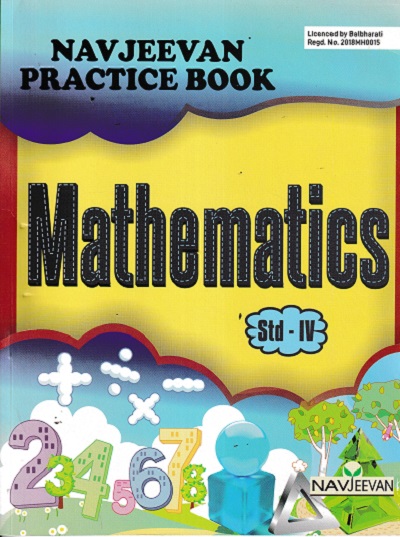 PRACTICE BOOK MATHEMATICS STD 4 |