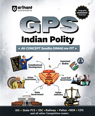 GPS INDIAN POLITY | ARIHANT
