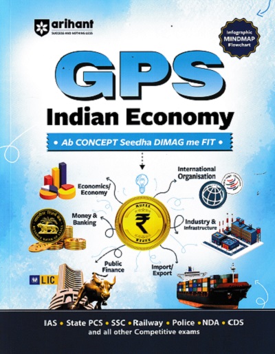 GPS INDIAN ECONOMY | ARIHANT
