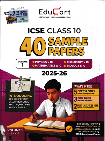 ICSE CLASS 10 40 SAMPLE PAPERS 2025-2026 VOL 1 | EDUCART