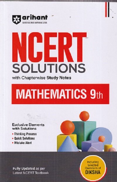 NCERT SOLUTIONS MATHEMATICS 9TH | RAKESH PANDEY