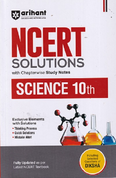NCERT SOLUTIONS SCIENCE 10TH | SUSHANT BATRA