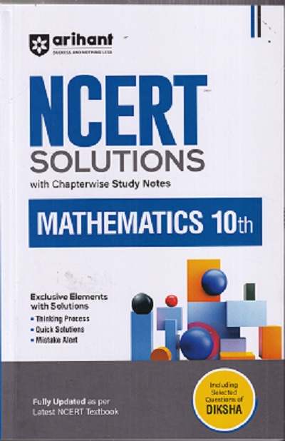 NCERT SOLUTIONS MATHEMATICS 10TH | ASTHA SINGHAL