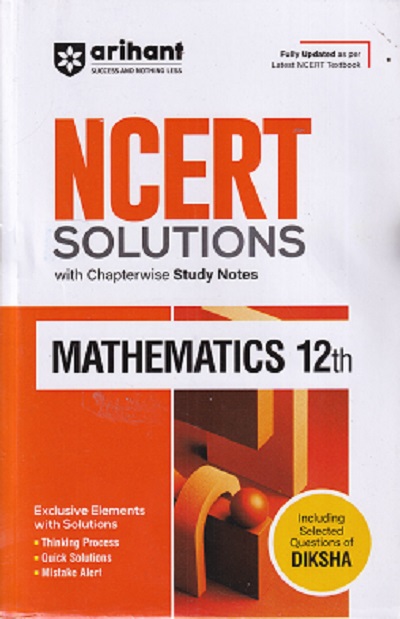 NCERT SOLUTIONS MATHEMATICS 12TH | SOMESH JAIN