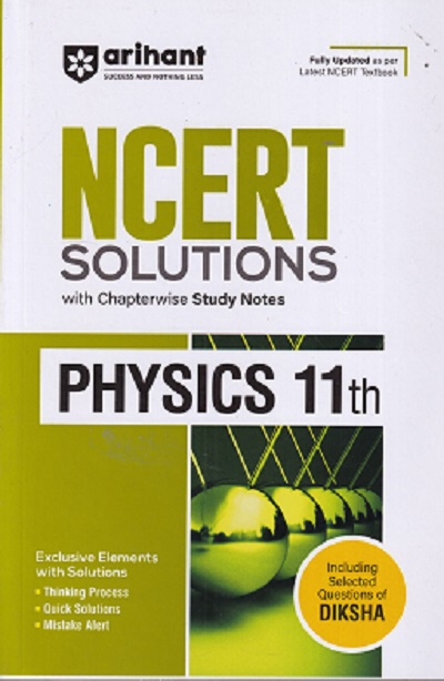 NCERT SOLUTIONS PHYSICS 11TH | SANJEEV VARSHNEY
