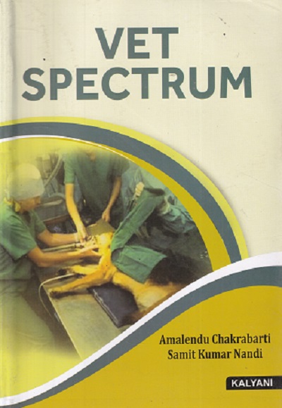 Vet Spectrum | Amalendu Chakrabarti | Kalyani |