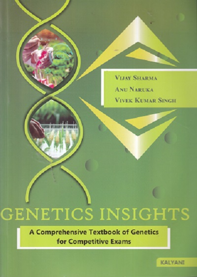 GENETICS INSIGHTS | VIJAY SHARMA