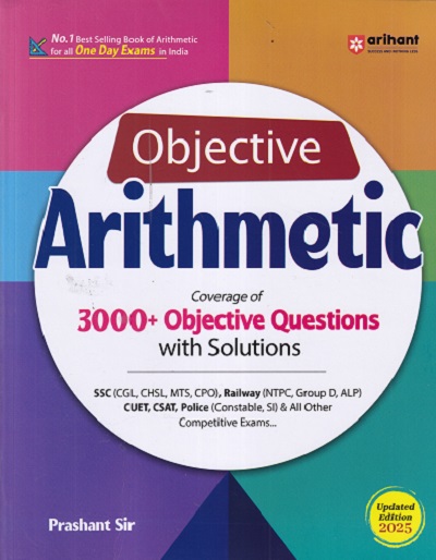 OBJECTIVE ARTHETIC COVERAGE OF 3000+ OBJECTIVE QUESTION WITH SOLUTIONS | PRASHANT SIR