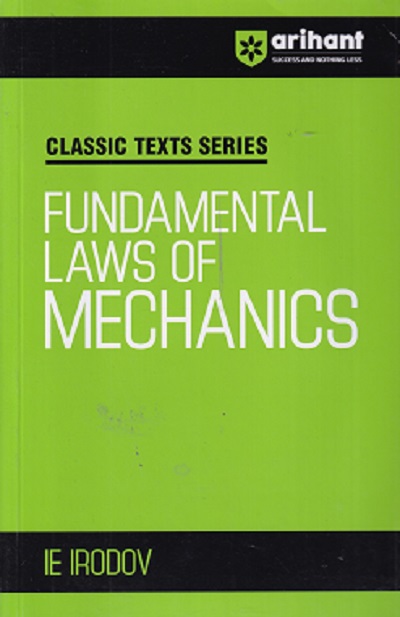 FUNDAMENTAL LAWS OF MECHANICS | IE IRODOV