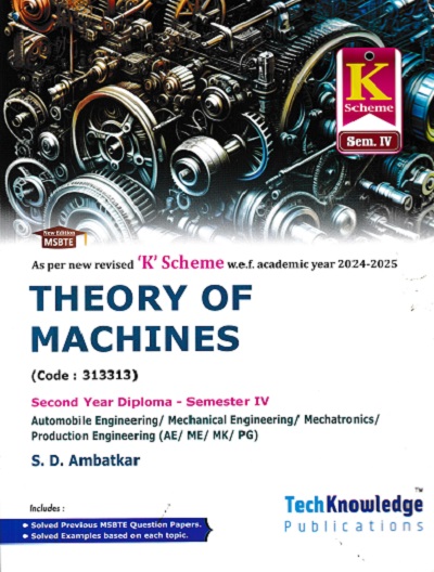 THEORY OF MACHINES SY DIPLOMA SEM 4TH | S D AMBATKAR