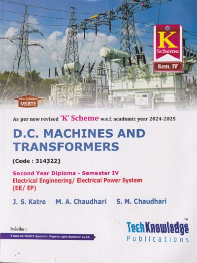 D C MACHINES AND TRANSFORMERS SY DIPLOMA SEM 4TH K SCHEME | J S KATRE