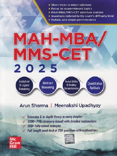 MAH -MBA /MMS - CET 2025| ARUN SHARMA