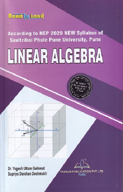 LINEAR ALGEBRA | YOGESH UTTAM GAIKWAD