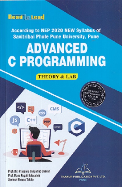 ADVANCED C PROGRAMMING | PRASANNA CHAVAN
