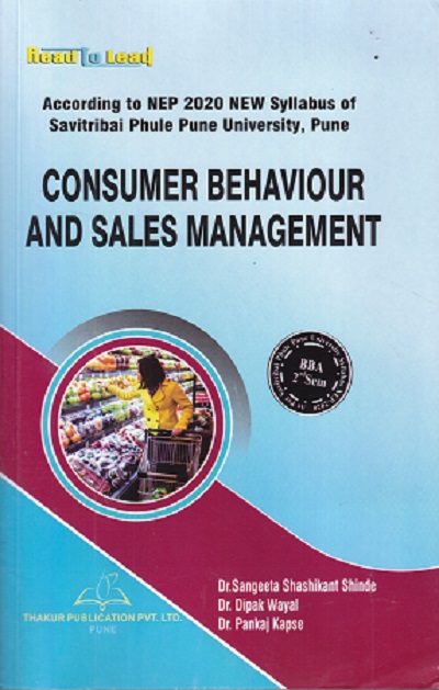 CONSUMER BEHAVIOUR AND SALES MANAGEMENT | SANGEETA SHINDE