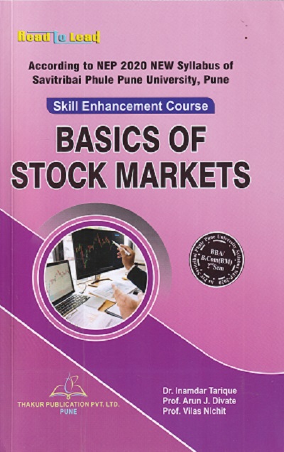 BASIC OF STOCK MARKETS | INAMDAR TARIQUE