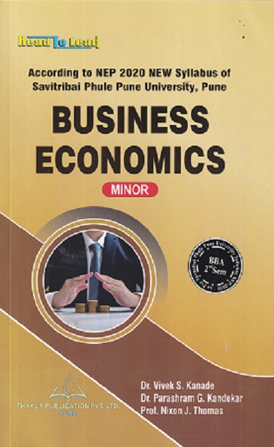 BUSINESS ECONOMICS | VIVEK KANADE
