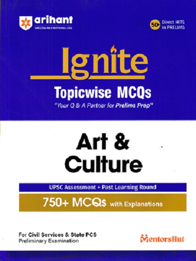 IGNITE TOPICWISE MCQS ART & CULTURE | ARIHANT