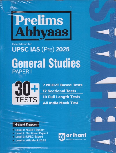 PRELIMS ABHYAAS COUNTDOWN FOR UPSC IAS (PRE) 2025 GENERAL STUDIES PAPER I |