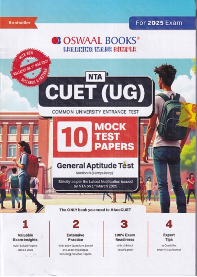 NTA CUET (UG) (COMMON UNIVERSITY ENTRANCE TEST) 10 MOCK TEST PAPERS GENERAL APTITUDE TEST FOR EXAM 2025 |