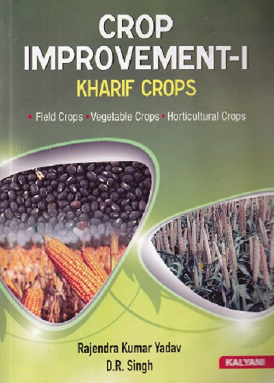 CROP IMPROVEMENT -1 RABI CROPS | RAJENDRA KUMAR YADAV
