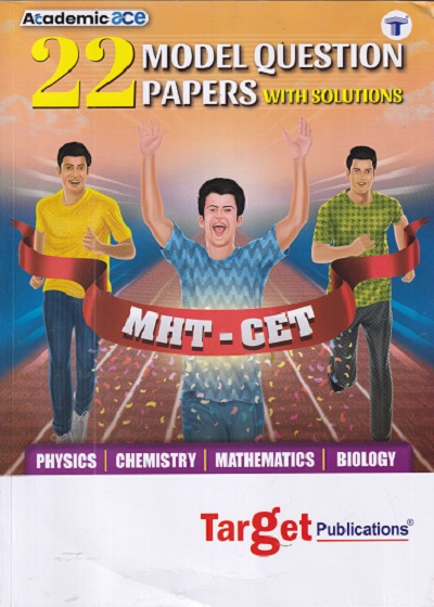 MHT CET 22 MODEL QUESTION PAPERS WITH SOLUTIONS (PCMB) |