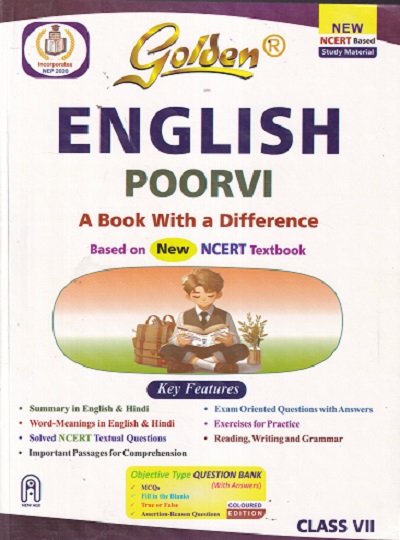 GOLDEN ENGLISH POORVI CLASS 7TH |
