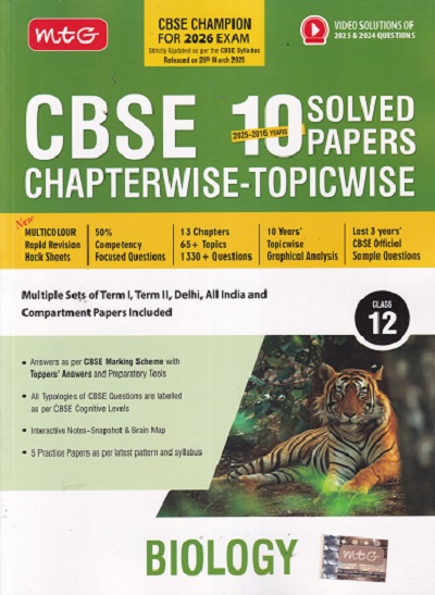 CBSE 10 2025-2016 YEARS SOLVED PAPERS CHAPTERWISE-TOPICWISE BIOLOGY CLASS 12TH |